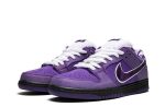 Concepts x SB Dunk Low “Purple Lobster”