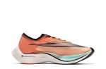 Nike ZoomX Vaporfly NEXT% “Ekiden”