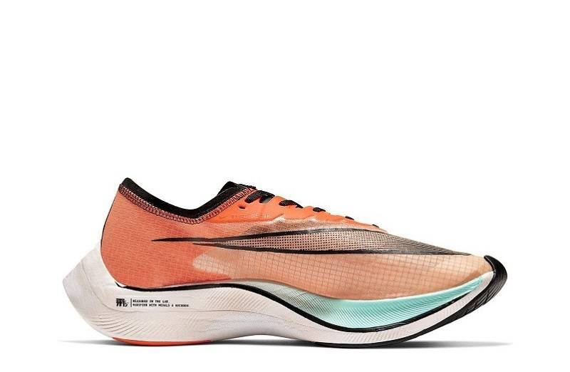 Nike Zoomx Vaporfly Next% “Ekiden”