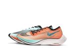 Nike ZoomX Vaporfly NEXT% “Ekiden”