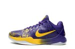 Zoom Kobe 5 Protro "5 Rings"