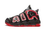 Air More Uptempo 96 "Laser Crimson"