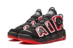 Air More Uptempo 96 "Laser Crimson"