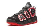 Air More Uptempo 96 "Laser Crimson"