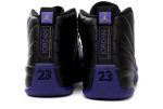 Air Jordan 12 Retro "Field Purple"