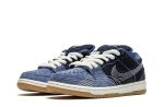 SB Dunk Low PRM “Sashiko”