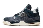 Air Jordan 4 SE “Sashiko”