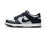 Dunk Low “Georgetown”