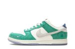 Kasina x Dunk Low "Neptune Green"