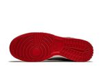 Dunk Low “UNLV”