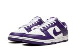 SB Dunk Low “Court Purple”