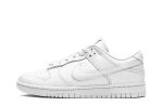 Dunk Low “Triple White”