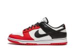 NBA x Nike Dunk Low “Chicago”