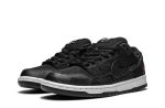 Wasted Youth x SB Dunk Low "Black"