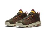 Air More Uptempo "Cargo Khaki"