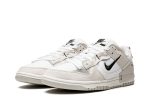 Wmns Dunk Low Disrupt 2 "Pale Ivory"