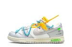 Off-White x Dunk Low "Lot 2"