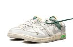 Off-White x Nike Dunk Low "Lot 42"