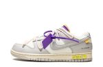 Off-White x Nike Dunk Low “Lot 24”