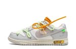 Off-White x Nike Dunk Low "Lot 43"