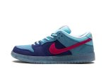 Run The Jewels x Dunk Low SB "4/20"