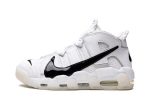 Air More Uptempo '96 "Copy Paste - White"