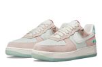 Nike Air Force 1 “Shapeless Formless Limitless”