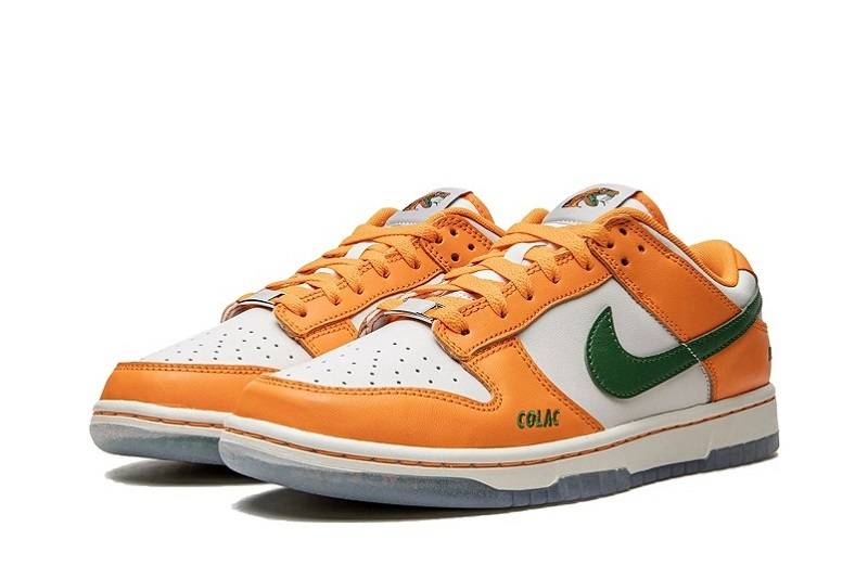 Nike Sb Dunk Low “Famu”