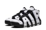 Air More Uptempo "Cobalt Bliss"