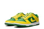 Nike Dunk Low "Reverse Brazil"