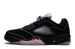 Air Jordan 5 Retro Low "Dongdan"