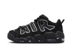 AMBUSH x Air More Uptempo Low "Black"