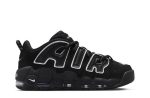 AMBUSH x Air More Uptempo Low "Black"