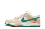 Jarritos x Nike SB Dunk Low "Phantom"