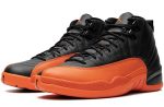 Wmns Air Jordan 12 Retro "Brilliant Orange"