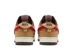 CLOT X Dunk Low SP "Cork"