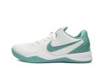 Kobe 8 Protro "Radiant Emerald"