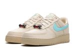 RTFKT x Air Force 1 Low "Human"