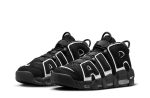 Air More Uptempo '96 "Black White" 2023