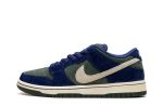 Dunk Low SB "Deep Royal Vintage Green"