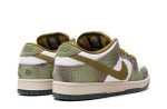 Alexis Sablone x Dunk Low SB "Chameleon"