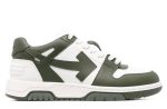 Off-White Out of Office OOO Low Tops "Khaki White"