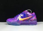 NIKE KOBE 4 x PRELUDE