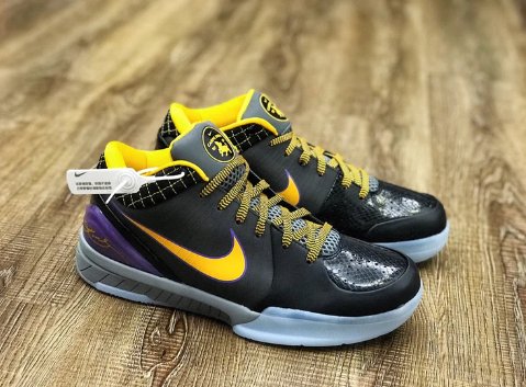 Nike Kobe 4 Protro X Carpe Diem