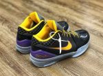 NIKE KOBE 4 PROTRO x CARPE DIEM