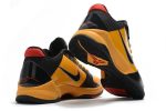 NIKE KOBE 5 PROTRO x BRUCE LEE