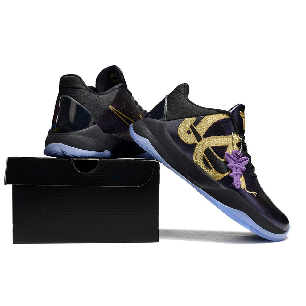 Nike Kobe 5 X Year Of The Mamba