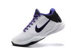 NIKE ZOOM KOBE 5 x INLINE