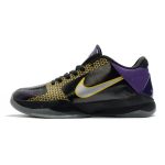 NIKE KOBE 5 PROTRO x PLAYOFF CARPE DIEM