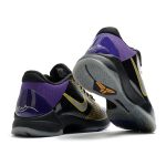 NIKE KOBE 5 PROTRO x PLAYOFF CARPE DIEM